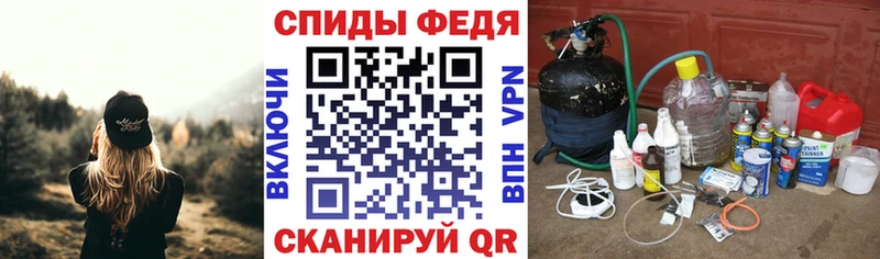 цены наркотик  Муром  АМФЕТАМИН 97% 