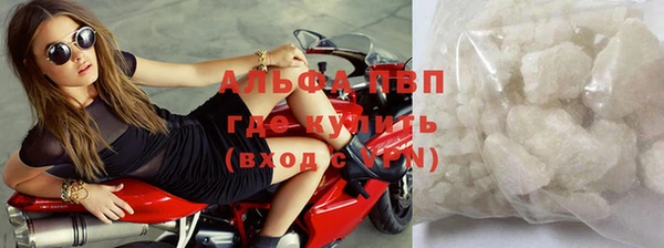 соль ск Алзамай