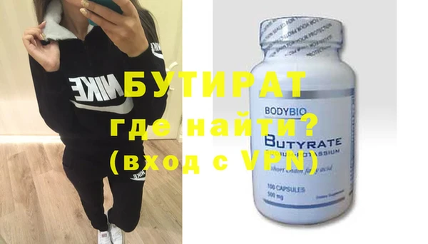 экстази Кукмор