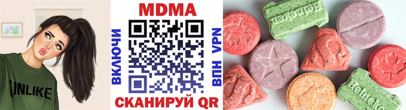 MDMA VHQ  цена   KRAKEN ONION  Муром 