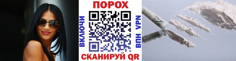 Первитин кристалл  Муром 