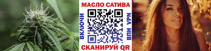 Дистиллят ТГК Wax  продажа наркотиков  Муром 